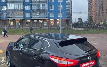 Nissan Qashqai, 2018 год, 1 950 000 рублей, 27 фотография