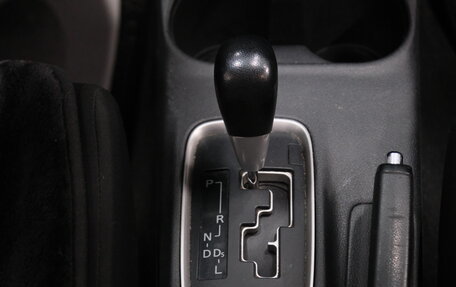 Mitsubishi Outlander III рестайлинг 3, 2014 год, 1 529 000 рублей, 15 фотография