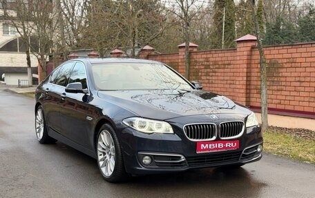 BMW 5 серия, 2016 год, 3 000 000 рублей, 1 фотография