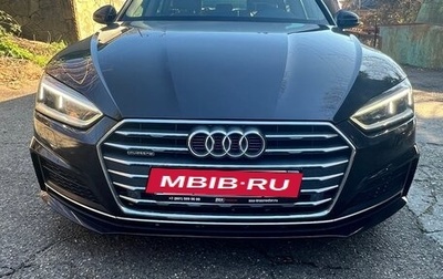 Audi A5, 2017 год, 3 450 000 рублей, 1 фотография