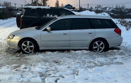 Subaru Legacy IV, 2004 год, 520 000 рублей, 3 фотография