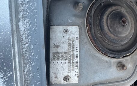 Subaru Legacy IV, 2004 год, 520 000 рублей, 14 фотография