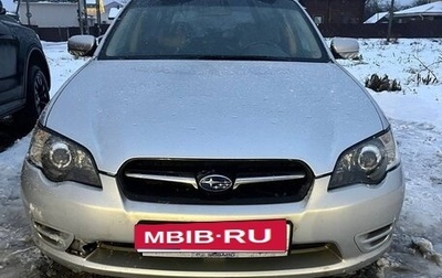 Subaru Legacy IV, 2004 год, 520 000 рублей, 1 фотография