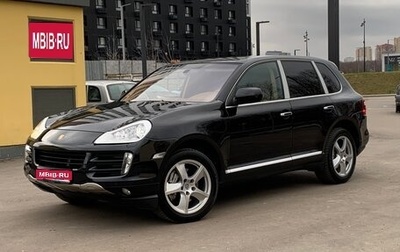 Porsche Cayenne III, 2008 год, 1 375 000 рублей, 1 фотография