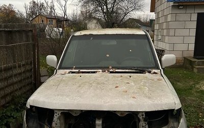 Mitsubishi Pajero iO, 1999 год, 130 000 рублей, 1 фотография