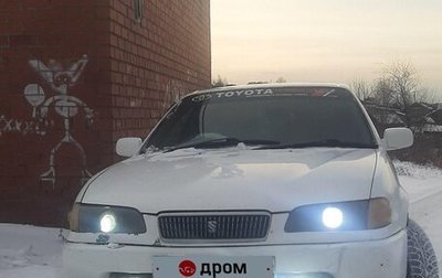 Toyota Sprinter VIII (E110), 1997 год, 230 000 рублей, 1 фотография