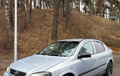 Opel Astra G, 2002 год, 110 000 рублей, 1 фотография