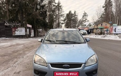 Ford Focus II рестайлинг, 2007 год, 380 000 рублей, 1 фотография