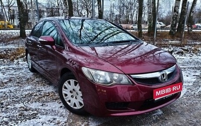 Honda Civic VIII, 2008 год, 777 000 рублей, 1 фотография