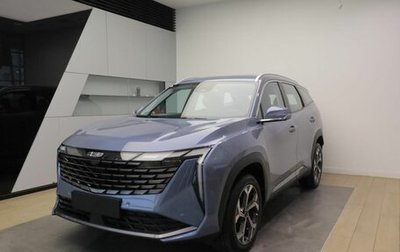 Geely Atlas, 2025 год, 3 917 190 рублей, 1 фотография