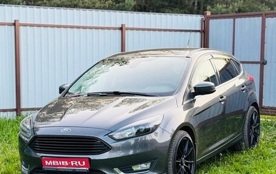 Ford Focus III, 2017 год, 1 300 000 рублей, 1 фотография