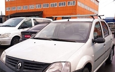 Renault Logan I, 2005 год, 235 000 рублей, 1 фотография
