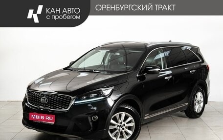 KIA Sorento III Prime рестайлинг, 2019 год, 2 728 000 рублей, 1 фотография