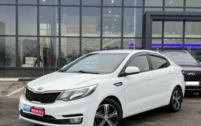 KIA Rio III рестайлинг, 2015 год, 999 000 рублей, 1 фотография