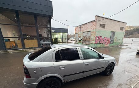 Opel Astra G, 2002 год, 110 000 рублей, 5 фотография