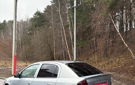 Opel Astra G, 2002 год, 110 000 рублей, 3 фотография