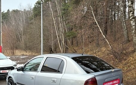 Opel Astra G, 2002 год, 110 000 рублей, 10 фотография