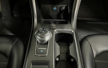 Ford Fusion (North America) II, 2018 год, 1 290 000 рублей, 14 фотография