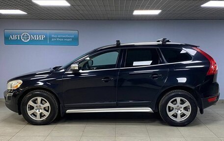 Volvo XC60 II, 2012 год, 1 519 000 рублей, 8 фотография
