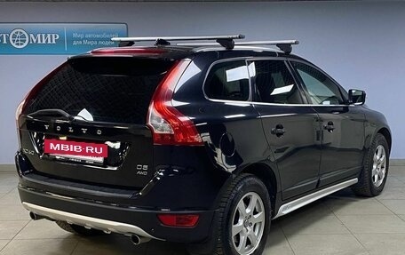 Volvo XC60 II, 2012 год, 1 519 000 рублей, 5 фотография