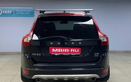 Volvo XC60 II, 2012 год, 1 519 000 рублей, 6 фотография