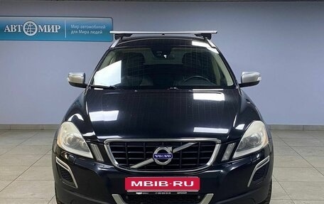 Volvo XC60 II, 2012 год, 1 519 000 рублей, 2 фотография