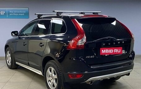 Volvo XC60 II, 2012 год, 1 519 000 рублей, 7 фотография