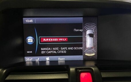 Volvo XC60 II, 2012 год, 1 519 000 рублей, 23 фотография