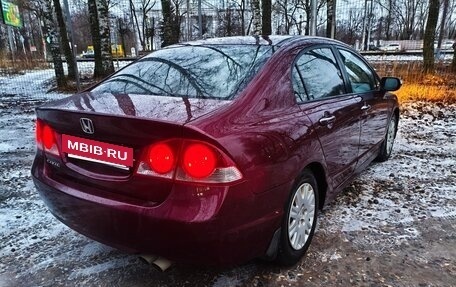 Honda Civic VIII, 2008 год, 777 000 рублей, 3 фотография