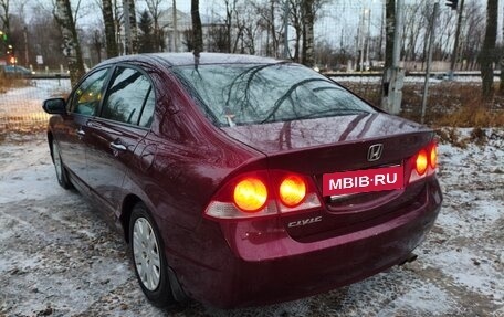 Honda Civic VIII, 2008 год, 777 000 рублей, 5 фотография