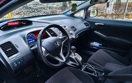 Honda Civic VIII, 2008 год, 777 000 рублей, 11 фотография