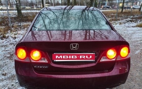 Honda Civic VIII, 2008 год, 777 000 рублей, 4 фотография