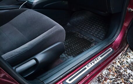 Honda Civic VIII, 2008 год, 777 000 рублей, 15 фотография