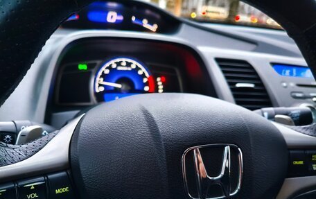 Honda Civic VIII, 2008 год, 777 000 рублей, 18 фотография