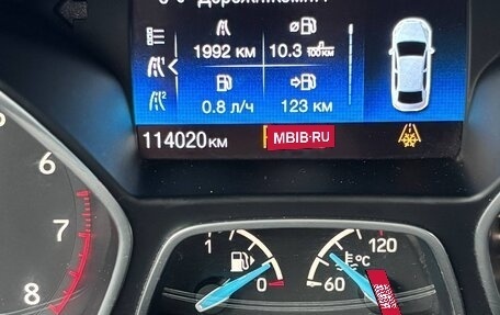 Ford Focus III, 2017 год, 1 300 000 рублей, 13 фотография