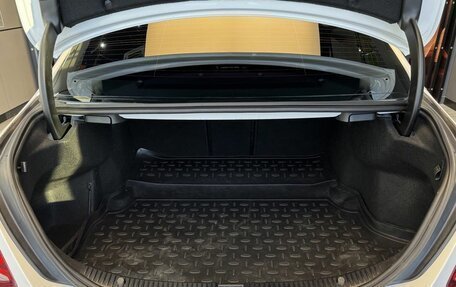 Mercedes-Benz C-Класс, 2016 год, 2 449 000 рублей, 16 фотография