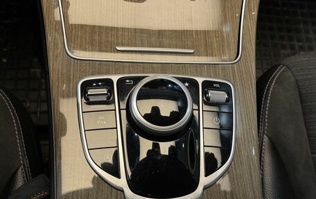 Mercedes-Benz C-Класс, 2016 год, 2 449 000 рублей, 13 фотография