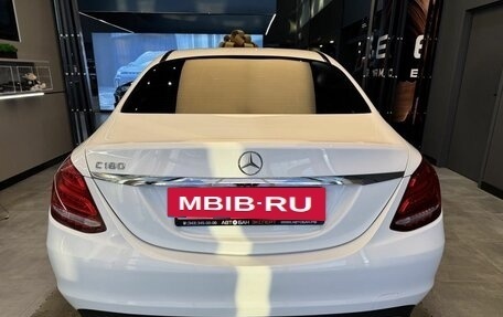 Mercedes-Benz C-Класс, 2016 год, 2 449 000 рублей, 4 фотография