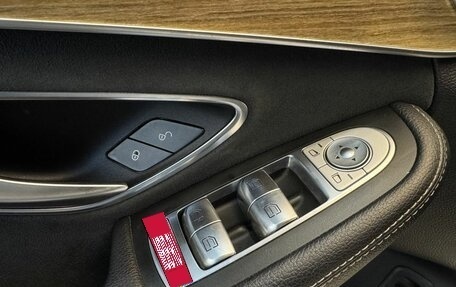 Mercedes-Benz C-Класс, 2016 год, 2 449 000 рублей, 15 фотография