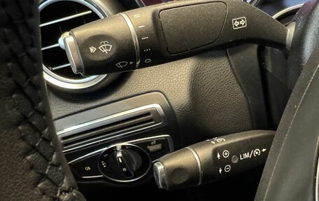 Mercedes-Benz C-Класс, 2016 год, 2 449 000 рублей, 27 фотография