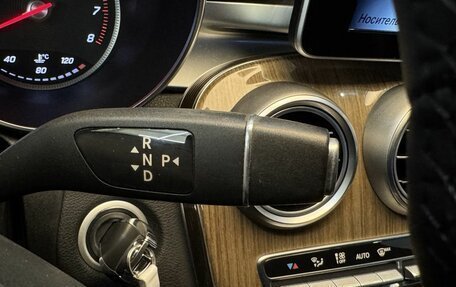 Mercedes-Benz C-Класс, 2016 год, 2 449 000 рублей, 26 фотография