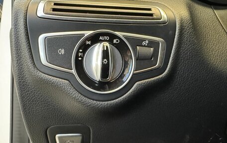 Mercedes-Benz C-Класс, 2016 год, 2 449 000 рублей, 21 фотография