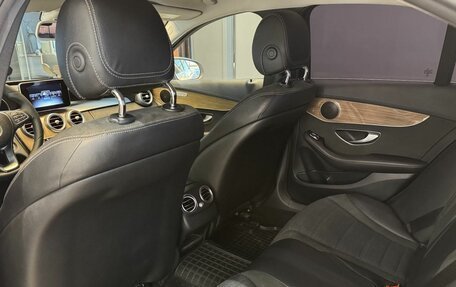 Mercedes-Benz C-Класс, 2016 год, 2 449 000 рублей, 25 фотография