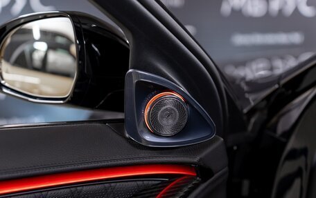 Mercedes-Benz S-Класс AMG, 2024 год, 72 000 000 рублей, 7 фотография