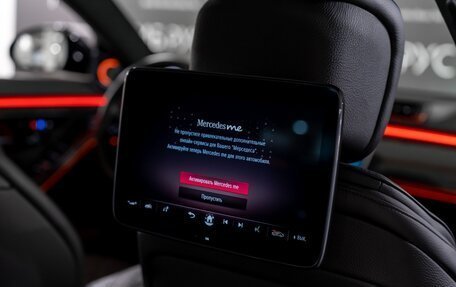 Mercedes-Benz S-Класс AMG, 2024 год, 72 000 000 рублей, 26 фотография