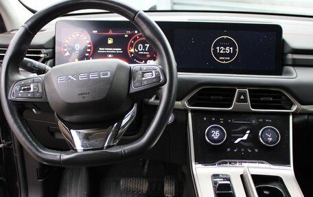 CheryExeed TXL, 2022 год, 1 960 000 рублей, 9 фотография