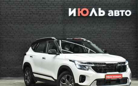 KIA Seltos I, 2024 год, 2 625 000 рублей, 4 фотография