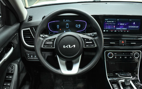 KIA Seltos I, 2024 год, 2 625 000 рублей, 11 фотография