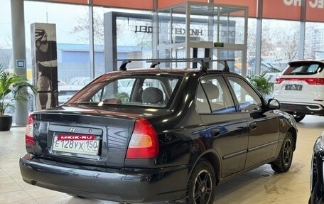 Hyundai Accent II, 2009 год, 379 000 рублей, 4 фотография