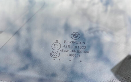 BMW 5 серия, 2011 год, 2 150 000 рублей, 25 фотография